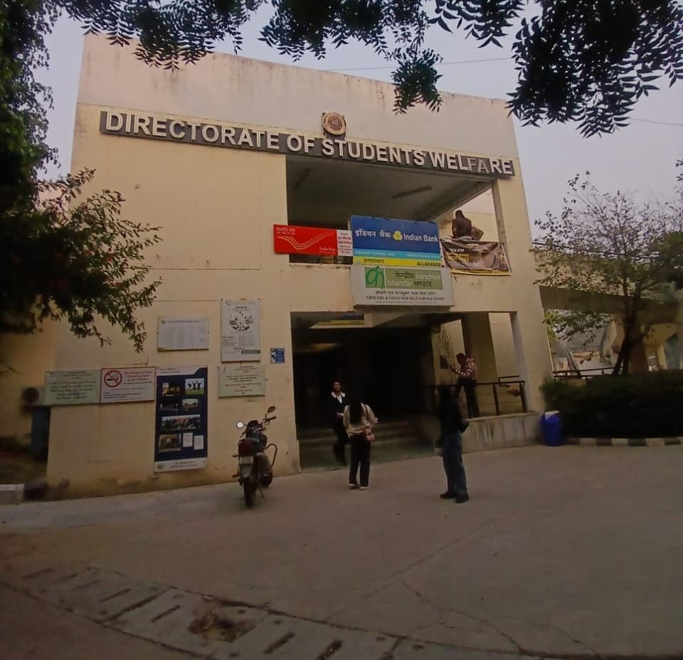 GGSIPU Academic Building photo 24